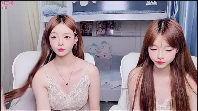 Snapshot of xiaoqiao-daqiao chatting on 16, 7, 2026 xiaoqiao-daqiao online show from 16, 7, 2026