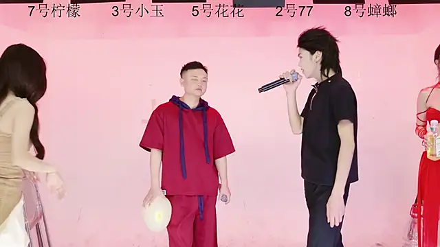 HOT-dance520S online show from 24, 6, 2026