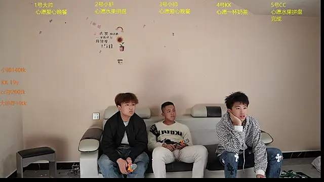 zc002 online show from 18, 4, 2026