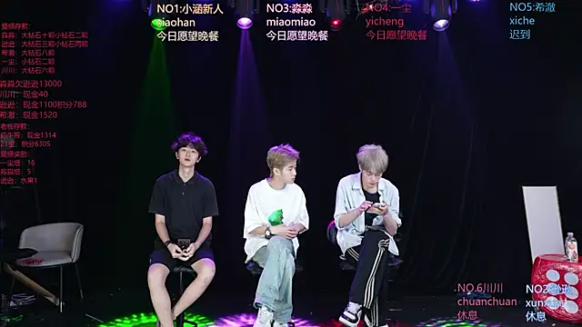 BB-520 online show from 28, 5, 2026