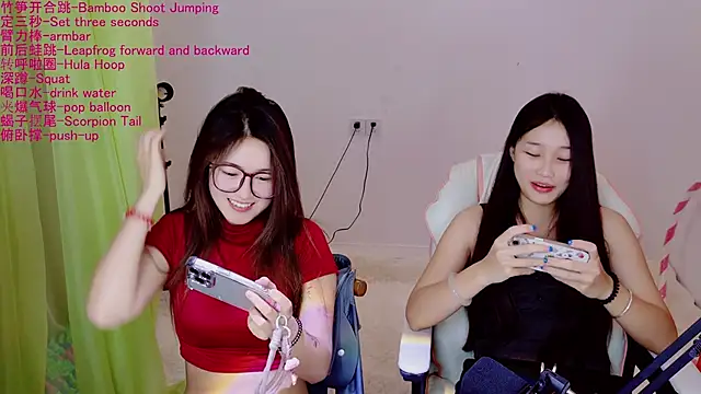 Xiongchumo1120 online show from 22, 5, 2026