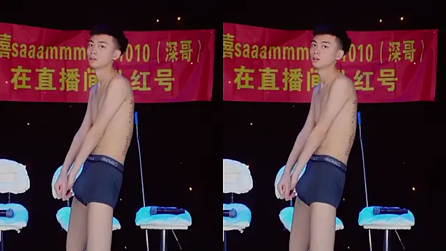 GAY-BOYS8888 online show from 12, 5, 2026