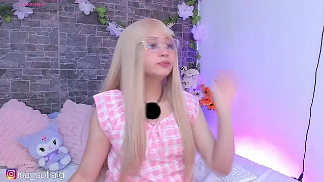 sweett fire online show from 18, 7, 2026