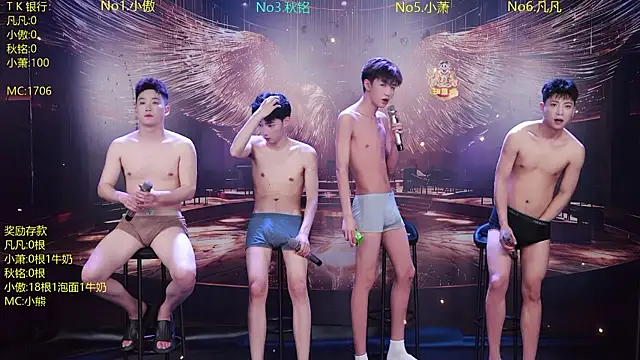 OUA-009 online show from 19, 4, 2026