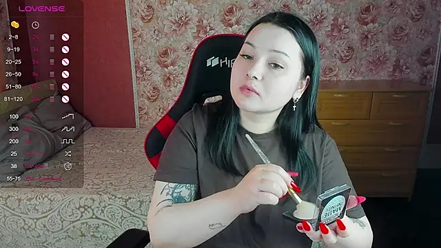  Alice Weidel  online show from 7, 5, 2026