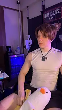 Lust 0 online show from 3, 5, 2026