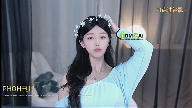 xinxin-cat online show from 25, 4, 2026