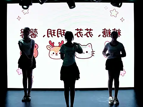 SXT0001 online show from 18, 4, 2026