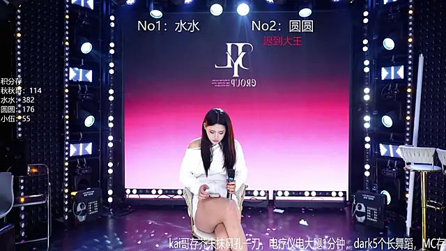 CD-BaWangHua001 online show from 25, 4, 2026