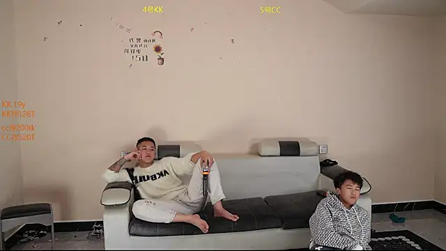 vx009 online show from 18, 4, 2026