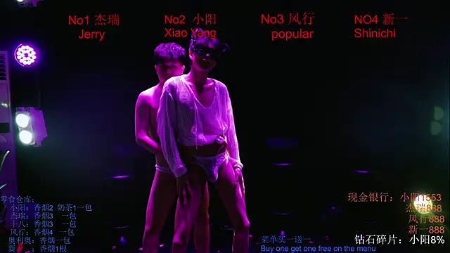 Zouzouboy-001 online show from 13, 5, 2026