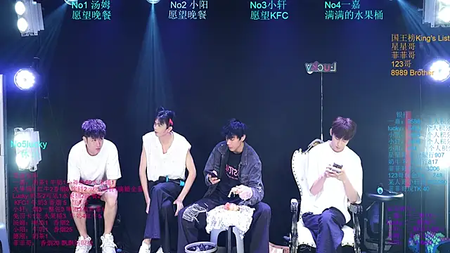Zouzouboy-001 online show from 1, 7, 2026