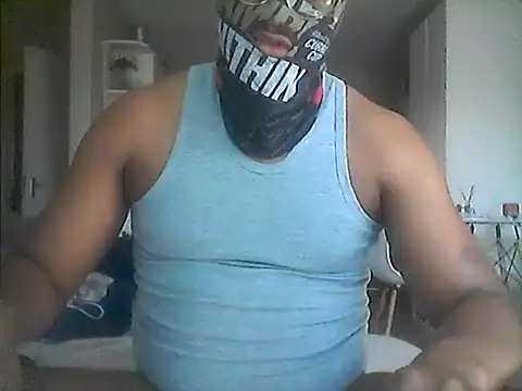 Snapshot of LunjeSA chatting on 1, 7, 2026 LunjeSA online show from 1, 7, 2026
