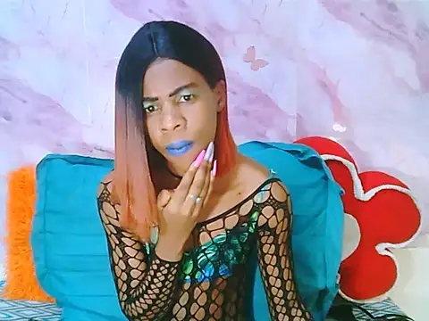 Snapshot of EbonySweetPeach chatting on 21, 5, 2026 EbonySweetPeach online show from 21, 5, 2026