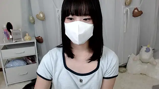 Snapshot of mii__tan chatting on 4, 5, 2026 mii tan online show from 4, 5, 2026
