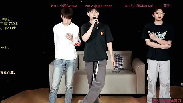 lucky-love888 online show from 27, 4, 2026