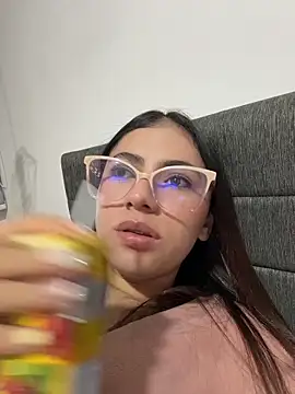 EmilyCxx online show from 21, 6, 2026