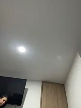 EmilyCxx online show from 25, 7, 2026