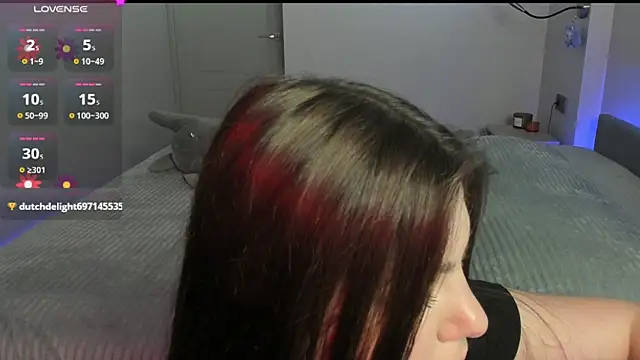 Snapshot of EmmyyK chatting on 27, 6, 2026 EmmyyK online show from 27, 6, 2026