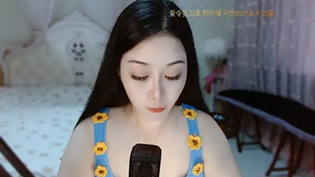 Amy-cnbaby online show from 19, 7, 2026