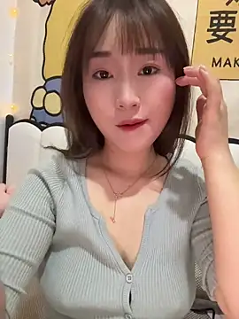JJ8521 online show from 4, 8, 2026