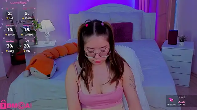 selenamils online show from 23, 7, 2026