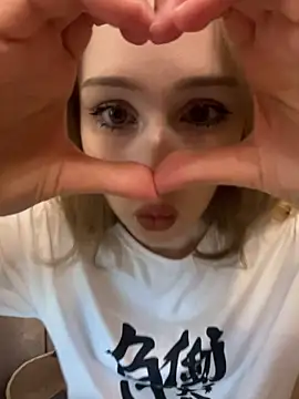 MeowyChans online show from 1, 7, 2026