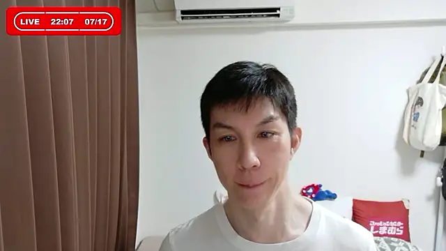 kazukota20 online show from 17, 7, 2026