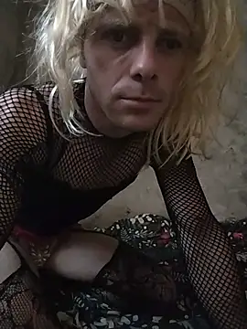 Snapshot of rflkussy chatting on 17, 7, 2026 rflkussy online show from 17, 7, 2026