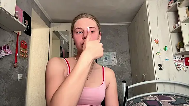 HoneysPiee online show from 12, 7, 2026
