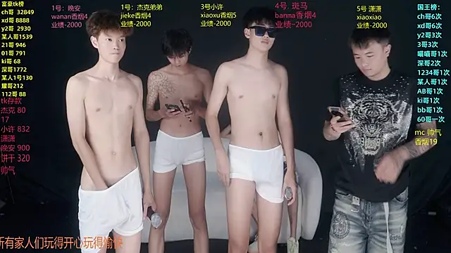 WildBoys-006 online show from 11, 7, 2026