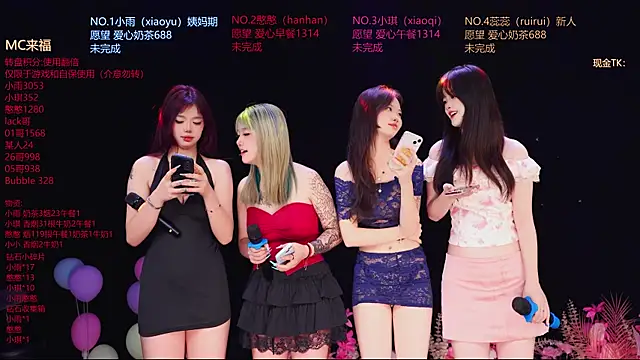RoseGirl888 online show from 9, 6, 2026