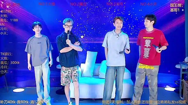 Snapshot of Miracle-001 chatting on 28, 5, 2026 Miracle-001 online show from 28, 5, 2026