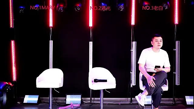 XT-YYDS-002 online show from 20, 5, 2026