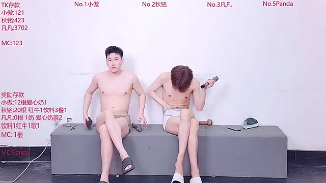 Xiaoao-001 online show from 4, 6, 2026