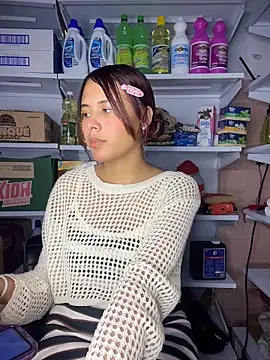 Ryliaaa online show from 25, 5, 2026