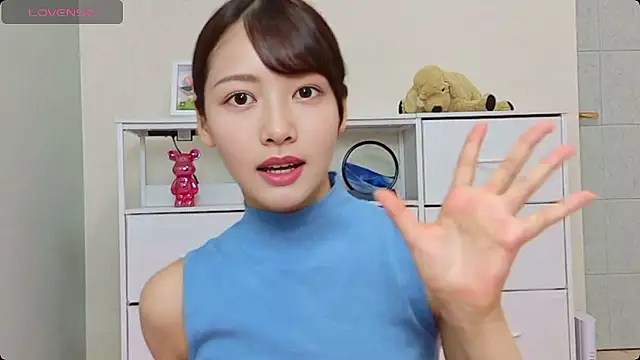 x-Ami-x online show from 8, 7, 2026