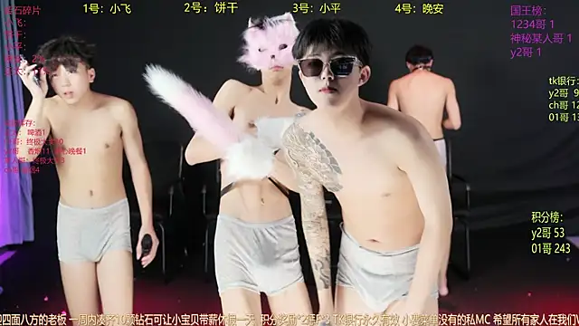 Snapshot of GoodLookingBoy-008 chatting on 22, 5, 2026 GoodLookingBoy-008 online show from 22, 5, 2026
