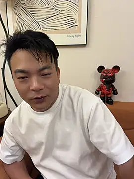 nanshe9488 online show from 28, 5, 2026