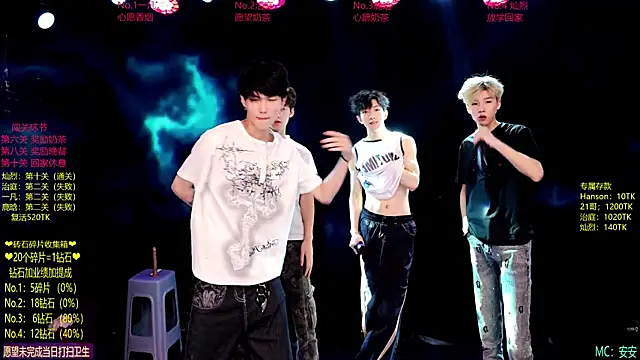 Exo-cbo online show from 10, 6, 2026