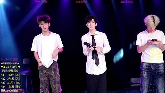 Exo-cbo online show from 15, 6, 2026