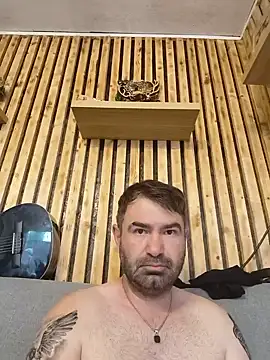 Snapshot of Nicedickolo chatting on 1, 6, 2026 Nicedickolo online show from 1, 6, 2026