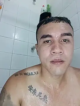 ANDRES HOT-1996 online show from 20, 5, 2026