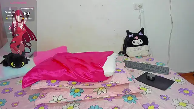 Sakura moon  online show from 17, 6, 2026