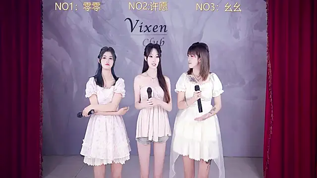 Snapshot of AOA-101 chatting on 3, 6, 2026 AOA-101 online show from 3, 6, 2026