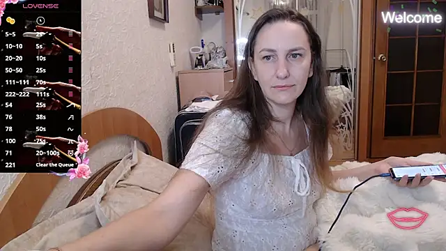 Snapshot of Yevgeshka-Milashka chatting on 19, 12, 2025 Yevgeshka-Milashka online show from 19, 12, 2025