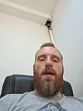 Snapshot of MrHot20cm chatting on 8, 6, 2026 MrHot20cm online show from 8, 6, 2026