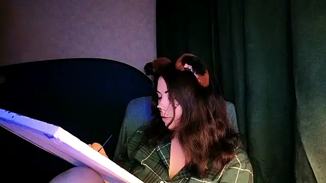 Snapshot of KattyySummer chatting on 29, 6, 2026 KattyySummer online show from 29, 6, 2026