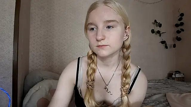 Snapshot of InnoBelle chatting on 5, 6, 2026 InnoBelle online show from 5, 6, 2026