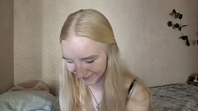 Snapshot of InnoBelle chatting on 6, 6, 2026 InnoBelle online show from 6, 6, 2026